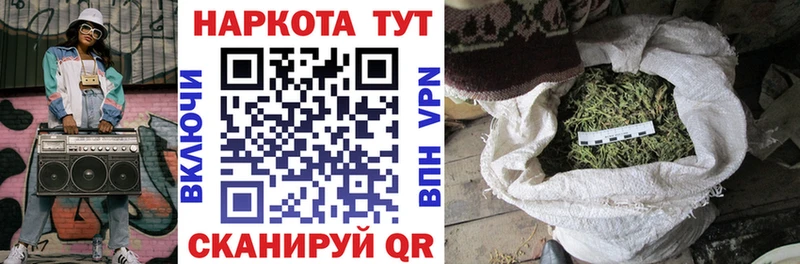 Купить закладку COCAIN  Мефедрон  Амфетамин  Бошки Шишки  ГАШИШ  Сусуман