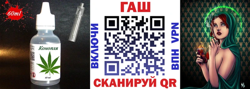 Купить где Сусуман Еда ТГК марихуана
