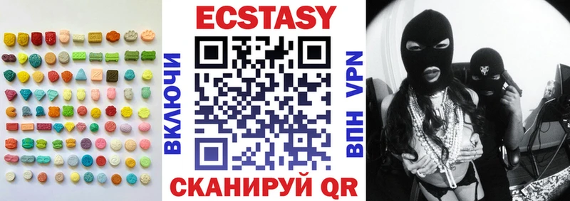 Купить закладки  Сусуман  Ecstasy бентли 