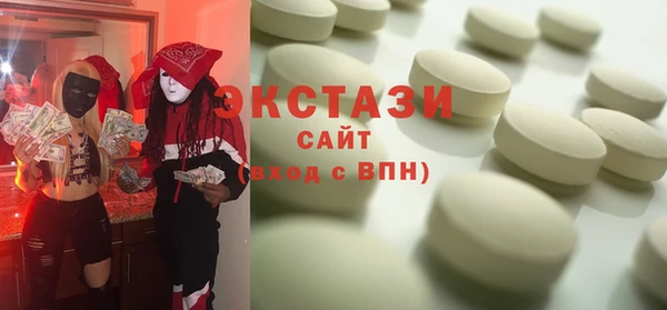 хмурый Алзамай
