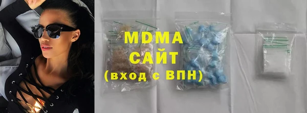 хмурый Алзамай