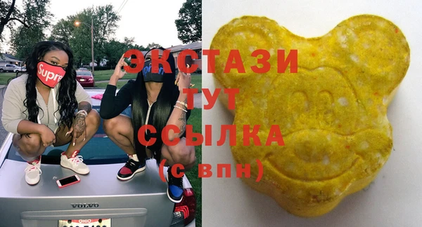 spice Алексин
