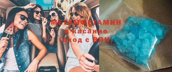 spice Алексин