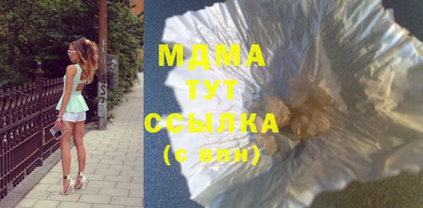 spice Алексин