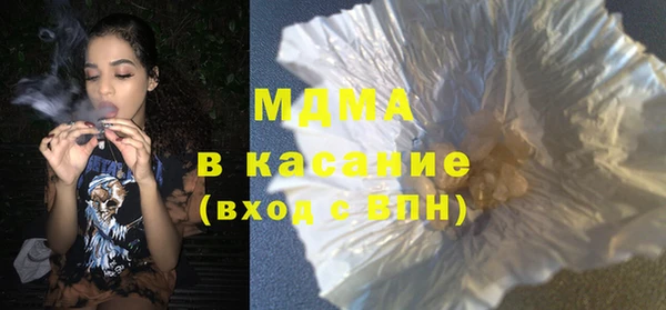 хмурый Алзамай